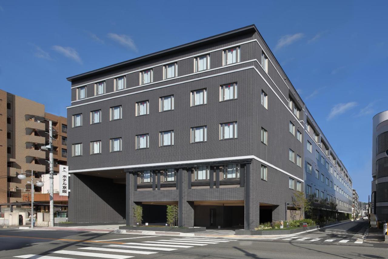 Keihan Hachijoguchi 京都