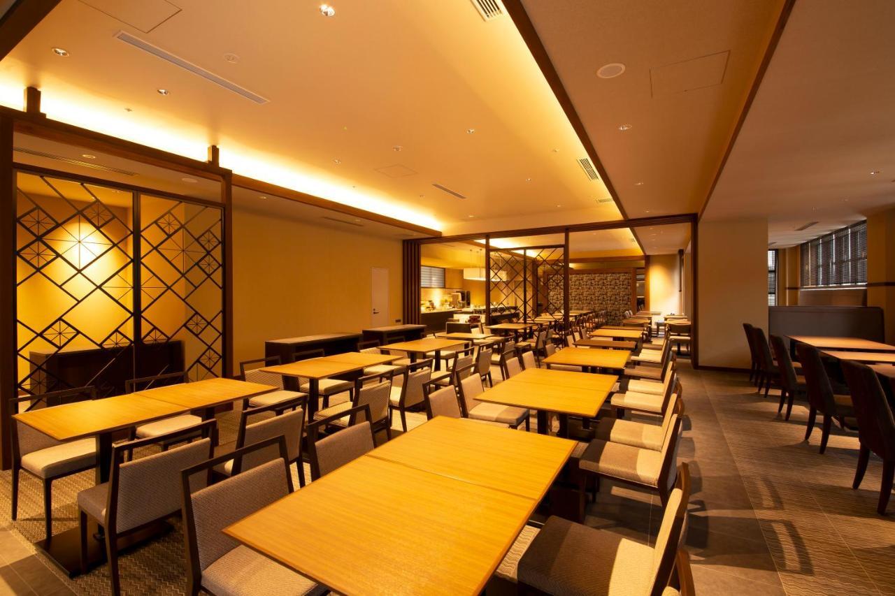 酒店 Keihan Hachijoguchi 京都